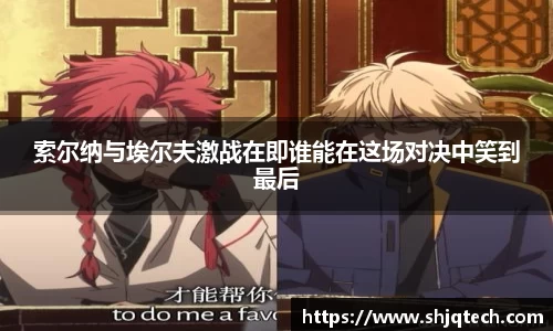mk体育在线官网
