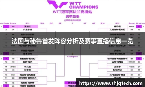 mk体育在线官网