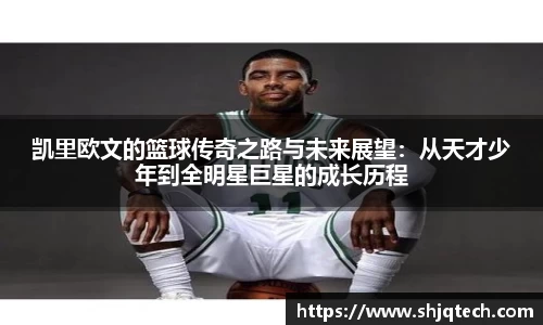 mk体育