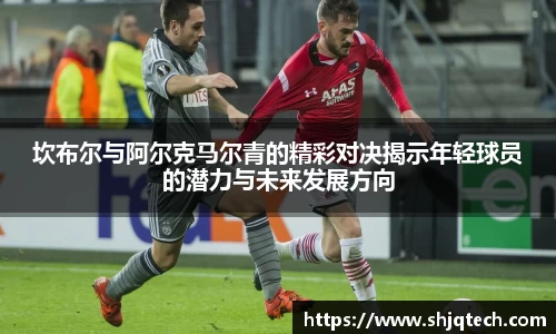 mk体育在线官网