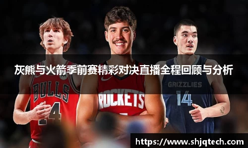 mksport体育