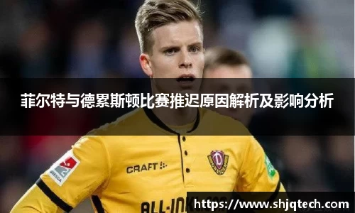 mk体育在线官网