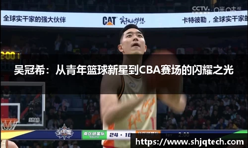 mksport体育
