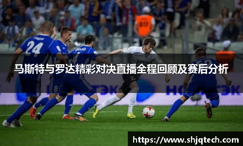 mk体育