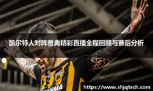 mk体育在线官网
