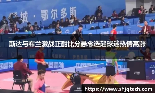 mk体育