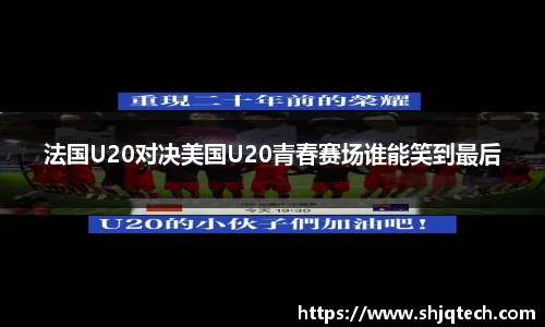 mk体育在线官网