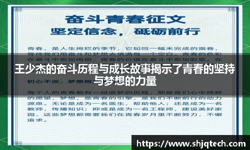 mk体育在线官网