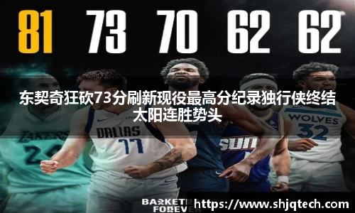 mksports体育