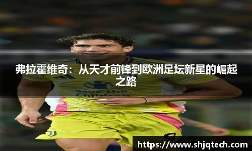 mksports体育