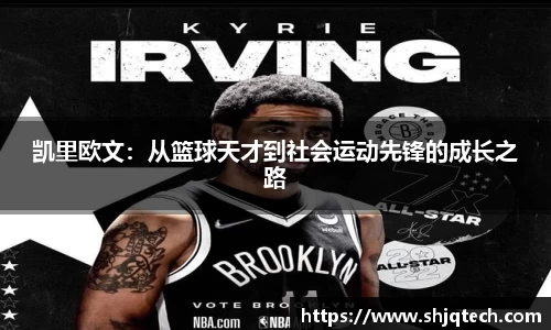 mksport体育