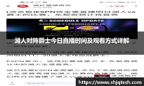 mk体育在线官网