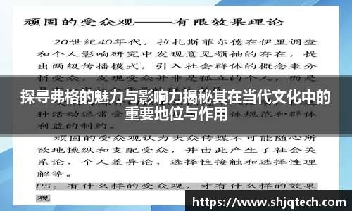 mksports体育