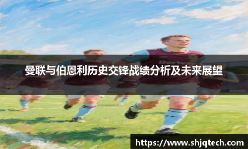 mksports体育
