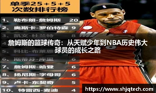 mk体育在线官网