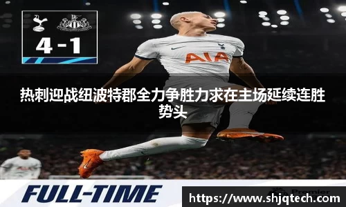mksports体育
