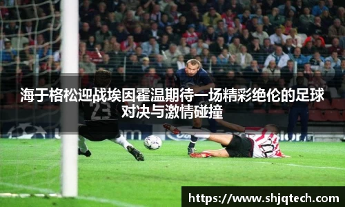 mksport体育
