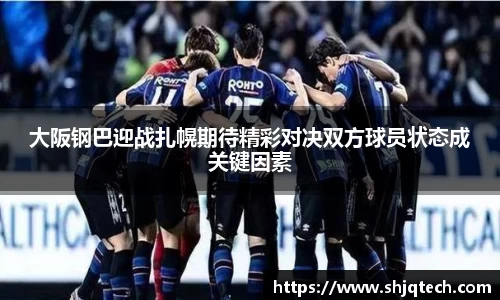 mk体育