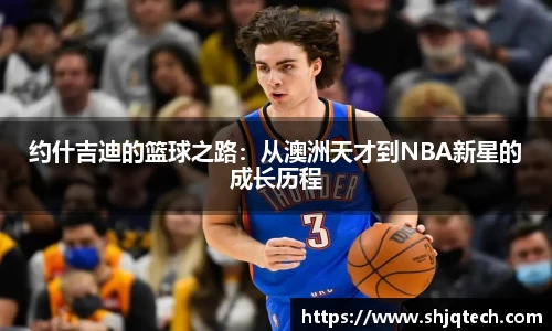 mksport体育