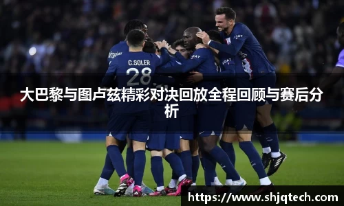 mk体育在线官网