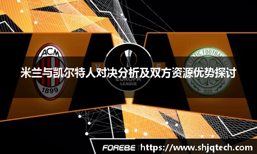 mk体育在线官网