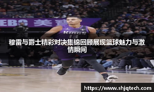 mk体育在线官网