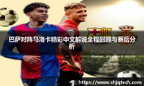 mk体育在线官网