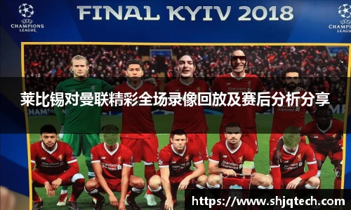 mksports体育