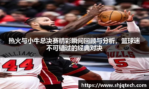 mksport体育