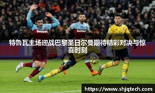 mk体育在线官网
