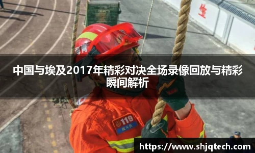 mk体育在线官网