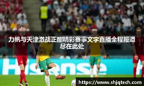 mksports体育