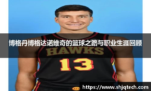 mk体育在线官网
