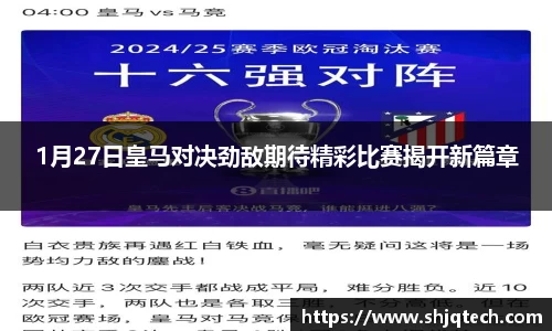 mk体育