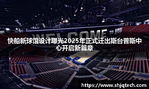 mksport体育