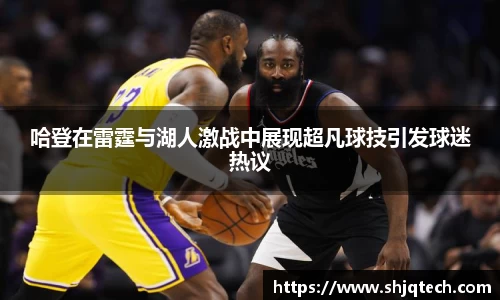 mk体育在线官网