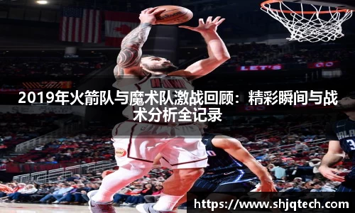 mk体育在线官网