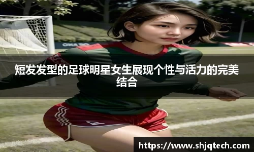 mksports体育