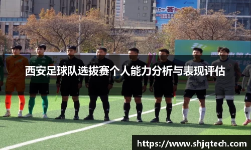 mksport体育