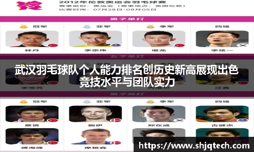 mk体育在线官网