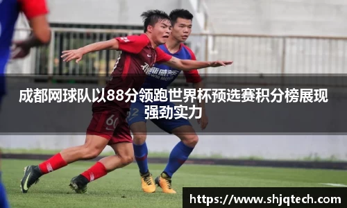 mksports体育