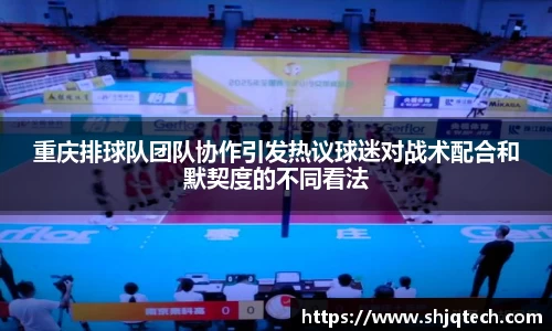 mksport体育