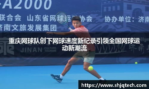 mk体育在线官网